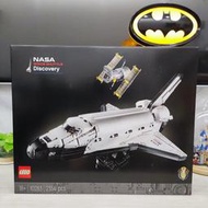 【吳凱文∣林口】全新 現貨 樂高 LEGO 10283 太空梭 NASA Space Shuttle Discovery