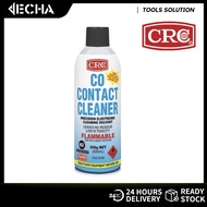 CRC Co Contact Cleaner - 520ML (CRC-2016) CRC Contact Cleaner