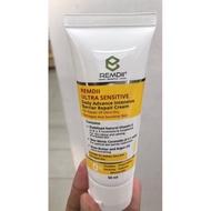 Remdii Eczema Ultra Sensitive Daily Advance Intensive Barrier Repair Cream 50ml