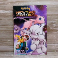 Pokémon Movie : Mewtwo Strikes Back―Evolution Manga by Machito Gomi, English, Viz Media, Preloved
