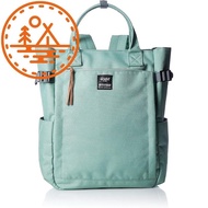 [Anello] 2WAY Backpack A4 Multi-purpose POST ATC1225Z Mint Green