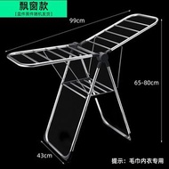 多功能折疊式晾衫架掛衣架 Folding clothes drying rack