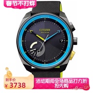 Citizen BZ7005-07F Smart Watch Men's Eco-Drive Watch Silicone Strap