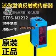 【詢價】GTE6-N1212/N1211/P1211/P1212迷你型鏡反射式光電開關傳感器現貨