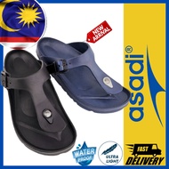 ASADI / Slipper Men / Selipar Lelaki / Sandals / Birkenstock / Selipar Getah Lelaki / Selipar Asadi