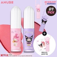 [MY MELODY & KUROMI EDITION] AMUSE Powder Velvet Tint (+Silicon Keyring, Seal Sticker)