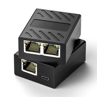 網絡分線器 延長器 網線一分二 可以兩部機同時上網  RJ45分線器 USB供電  LAN SWITCH