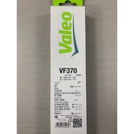 VALEO SILENCIO VF370 WIPER SET FOR BMW 3-Series (E90,E91,F30,F31,F34,F80,G20,G21) X1, MERC A-Class (