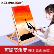 Manufacturer Wholesale Beech Desktop Easel Wooden Easel Oil Easel Children Easel
