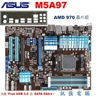 華碩 M5A97 高階主機板、雙PCI-E插槽、支援FX / AM3+ 6核、8核處理器、USB3.0、測試良品、附檔板