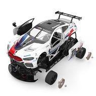 Assembling Car 2021 BMW M8 Assembling Building Blocks Boys Remote Control Car Assembling Car Handle 