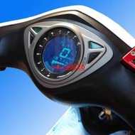 ★好品質★RSZ100儀表液晶表七色可調摩托車鬼火一代二代通用電子表