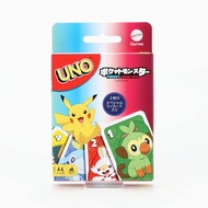 [Mattel Game] UNO UNO Pokemon Card Game Party Game for 2~10 players Ages 7 and up