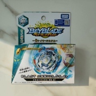 Beyblade B-89 Takara Tomy