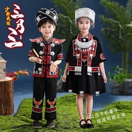 Six One Miao Children's Costume Dong National Minority Costume Girls Boys Xiangxi Guizhou Yunnan Gua