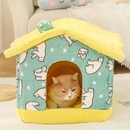 Creative Pet Bed Pet Sofa Warm Cat And Dog Kennel In Winter Cute Cat Bed Dog Bed