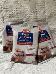 Easiyo 現貨 新口味 vanilla & plum