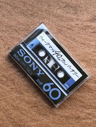 Sony Walkman 40th Anniversary Booklet including TPS-L2 Guardians of the galaxy in the booklet