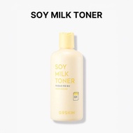 G9 SKIN Soy Milk Toner Hydrating Moisturizing Korean Facial Toner Nourishing Skin Care