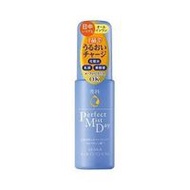 SENKA Perfect Mist Day Moisturizer 50ml