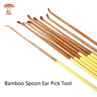 Amonghot> Bamboo Spoon Ear Pick Tool Polishing Round Bamboo Handle Ear Cleaner Ear Clearner Tools ne