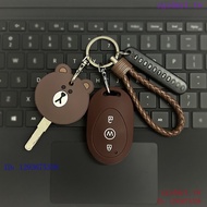 RKDP Applicable to New Sunny Day Aimayuan Universe pro Electric Car Key Cover Aiqi mini AEKYUNG Remo