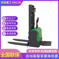 Brand New2Ton Lifting Forklift Ton Pallet Jack1.5Fully Electric Small Pallet Standing Hydraulic Fork