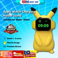 PDM Pikachu Silicone Charger Stand for Apple Smart Watch Charging Dock Charging Holder 38mm/40mm/ 41