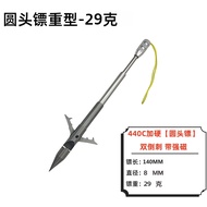 440C Hardened Fishing Harpoon Hexagonal Three-sided round Head Catapult Fish Hunting Kun Deep Water 