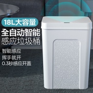 Smart Induction Trash Can For Home Classification Kitchen Living Room Toilet Waterproof Automatic Large Size with Lid