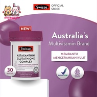 Swisse Astaxanthin Glutathione Complex 30 Caps - Swisse Beauty Supplement Astaxanthin, Glutathione, 