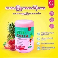 VITE’ COLLA Collagen Mixed Fruit Flavor for Adults - Youthful Skin & Health Supplement