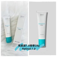 包順豐‼️ Obagi A 醇 精華乳 28g  Retinol 1.0 抗老抑痘 抗皺 A醇 視黃醇0.5抗皺精華28g抗老平滑皮膚 Retinol 1.0 A醇视黄醇精华 28g