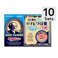[ 10入組] [第3類醫藥品] ROIHI TSUBOKO 清涼型 大號 78片裝