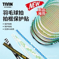 TAANTaiang Badminton Racket Head Stickers Wear-Resistant ImportedPUProfessional Self-Adhesive Racket Ultra-Light Protect