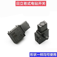 Hitachi Electric Drill 10mm Hand Electric Drill Old-fashioned Power Switch Hitachi 10A Electric Dril