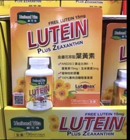 Costco好市多 NATIONAL VITA 顧可飛👀金盞花葉黃素軟膠囊 130粒 lutein