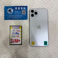 👑IPHONE 11 Pro 256GB SOLD