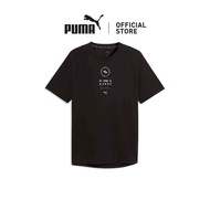 [NEW] PUMA x HYROX DRYELITE Training Men's Tee
