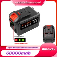 JIAPU 12V/16.8V/21V แบตเตอรี่ ความจุแบตเตอรี่ลิเธียมสำหรับ JIAPU WORX MAKITA DAYI NANWEI ประแจไร้สาย