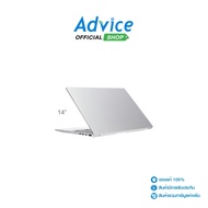 Notebook Asus Zenbook 14 UX3405CA-SILVER769WA (Foggy Silver): A0180981