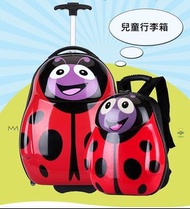 兒童3D動物造形行李箱+書包(($398))(小童行李喼書包 旅行箱 旅行喼 拉杆箱)