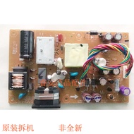 Haier HT-B2312B Power Board L23BBOK-ELD7P 2202159200 LE23BW-K-1 Original