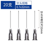 Original Xinhua Ande Disposable Sterile Injection Needle Premium Syringe Needle Tube Puncture Needle