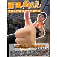 Bai Jingting Same Style Guang Wheel Hole Shoes Black Thick-Soled Baotou Men Women Shoes Outer Wear S