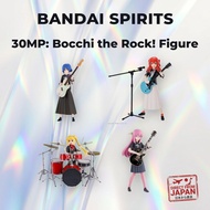 [30MP] Bocchi the Rock Pre-painted Plastic Model Kit