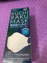 Isdg kuchi raku mask口罩