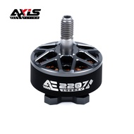 FPV 5 inch Brushless Motor