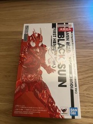 2023 tamashi nation SHF kamenraider Black Sun