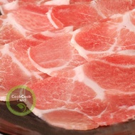 日本鹿兒島黑豚梅頭片 227g(急凍)